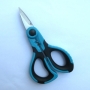 JLZ-871 Electrician scissors
